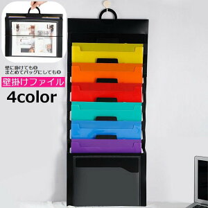  Ǌ|t@C EH[|Pbg A4TCY ^щ\ t@CobO ݂艺[ CeA  @\ [ w vg     JbRCC Vv