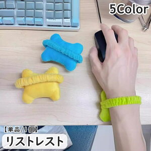  XgXg Pi 1 oht PC p\R }EX }EXNbV ӂӂ _炩 Vv n 킢  ɂ݌y Sy fXN[N e[N ֗