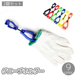  O[uz_[ 2Zbg Nbv L[z_[ AEghA ݂艺  Xq }XN St ނ  d ނ ȒP ^ ֗ pr K[fjO