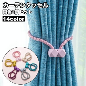  J[e^bZ 2Zbg }Olbg  J[ez_[ J[e ߋ tȒP CeA JoLx  Vv J[eANZT[