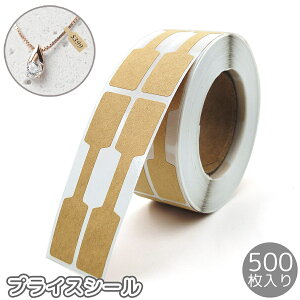  vCXV[ xV[ 500 1[ ^OV[ ^O lD i li \t ANZT[ WG[ X oU[