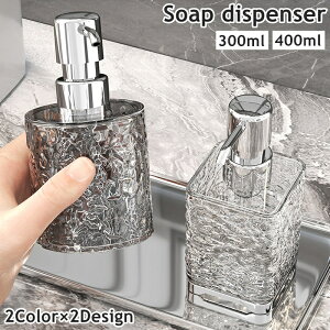  \[v{g fBXyT[ {fB\[v Vv[{g RfBVi[ 300ml 400ml oXpi lߑւ{g 䏊pܗe Eh XNGA g͗l EF[u ϐ 