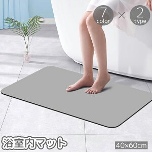  }bg oX}bg C}bg 40x60cm ` ȉ~` ~ C oX[ V[ ]| h~ ΍ Dw N q S΍