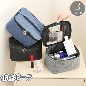 �������� ���σ|�[�` ���C�N�|�[�` �R�X���|�[�` ���f�B�[�X �����Y �j�����p �� �J�o�� ���b�V���l�b�g ���[ �g�� �����^�� ��� �������� �P�F �I�b�N�X�t�H�[�h �V���v�� ���s �o�� �g