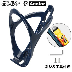  {gP[W hNz_[ ]ԗp ȒP Ht lWt ֗ ybg{g  ] }EeoCN [hoCN ݕz_[ {gz_[ TCN