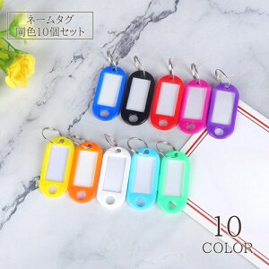  l[^O 10Zbg L[x ^O D  JM x JoLx y ID  L[O L[z_[ ו Ǘ }[N ԍD