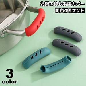  pJo[  VRJo[ 4Zbg  M΍ p MȂ ϔM ȒPt \tg _炩 ֗ Vv PF z[  Lb` 䏊pi