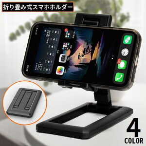  X}zX^h ^ubgz_[ ܂肽 y RpNg ^ gѓdb  u Lk  px ~