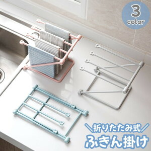  zЃX^h zЂ ӂ| ؂X^h ؂胉bN Rbvz_[ ܂肽  Lb`ObY 䏊pi 킢 