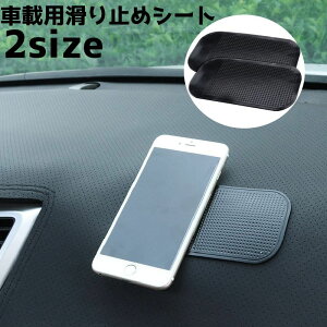  ~߃V[g Pi ԓ  J[pi J[ObY }bg ~߃}bg X}zu h~ u ~߃pbh ԓ[