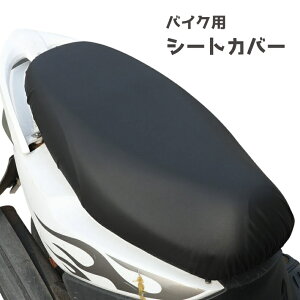  oCNV[gJo[ XN[^[ V[gJo[ oCNANZT[ oCNpi  V[gی  Lk Ăh~ U[ n PF Vv