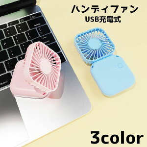  nfBt@ gѐ@ @ nfB 莝 USB[d  ܂ e[uu ~j RpNg 񂩂 Vv