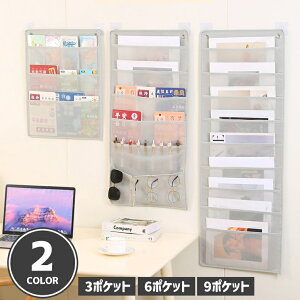  EH[|Pbg ǖʎ[  A4 ݂艺[ [|Pbg CeAG [G 3|Pbg 6|Pbg 9|Pbg StbNt G G  