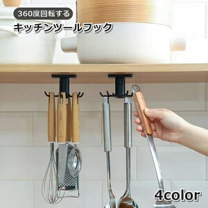  Lb`c[tbN ݂艺[ S \t Lb`pi 360x]  ֗  | ˒I