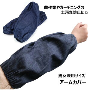  A[Jo[ fB[X Y jp Jo[   rJo[ Ɨp K[fjO _ ho h h l Lb` fj Gh~ h~