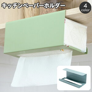  y[p[z_[ Lb`y[p[z_[ ݂艺 Lb`[ ˒I | Vv  킢  ȃXy[X tȒP 䏊pi piG