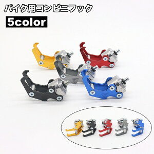  RrjtbN nhtbN wbgtbN oCNpi ו| | {gt ėp obOz_[ ݂艺tbN XN[^[ oCN I[goC 