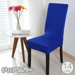  `FAJo[ ֎qJo[ Jo[̂ CX _CjO`FA wt tJo[ n PF Lk Xgb` tBbg h~ ͗lւ JoLx