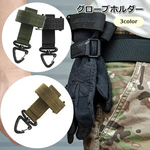  O[uz_[ ܃Nbv Ɨp Jrit h~ AEghA K[fjO R xg[v }WbN e[v