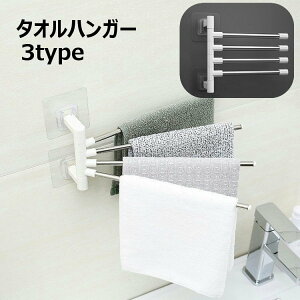  ^InK[ ^I| ӂ| zЃnK[ ^IbN Ǌ| ʏ Lb`pi 䏊pi oXpi  Eߏ nK[| 180x ] S sv 