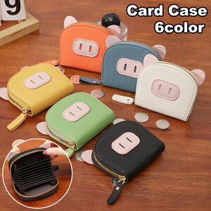  J[hP[X ΂玮 ~jz J[h D RpNg Wo ֕ fB[X  tFCNU[ U[ t@Xi[ Ԃ  u^ j[N 킢