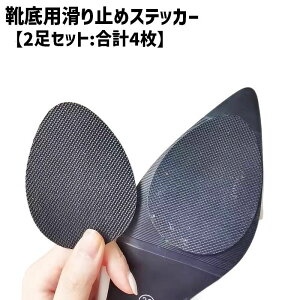  Cp~߃XebJ[ 2 4Zbg ^ ^}S^ fB[X Y  j jp jZbNX CPApi ϖ ]|h~ q[ nCq[ ܐ  C Xe