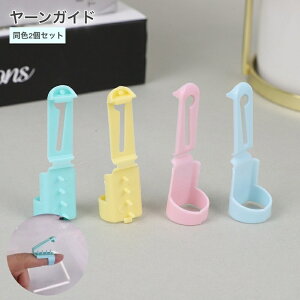  [KCh 2Zbg юKCh ҂ݕpi ҕ ҂݂ ҂ݕ ҂ݍ wʂ O |pi ҂ o[Vu҂ 2{ȏ ю sN CG[ ֗ |