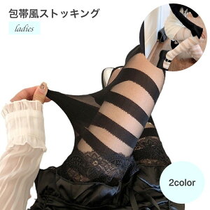  ѕ tFCN XgbLO fB[X ^Cc  C {gX bOEFA ^Cc XgbLO nEB  킢 RXv  Xgb` r Cxg