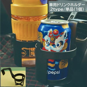  ԗphNz_[ J[pi J[ANZT[ Jbvz_[ | tbN ԓ[ tȒP n PF ubN  Vv ֗