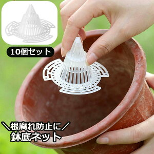  lbg 10Zbg }bg A~  Aؔ h~ tB^[ ʋC DIY K[fjO v^[ Εsv Εsv