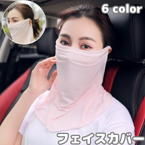  tFCXJo[ tFCX}XN lbNJo[ fB[X  Ăh~ UVPA 悯}XN O΍ | n PF Vv