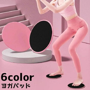  Kpbh 2 EyA K}bg Gpbh I Ђ X|[c g[jO T[N^ ~  seBX K tBbglX r