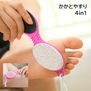  Ƃ₷ ƃPA Pi 1 tbgPApi   @\ 4in1 ₷ uV pPA p p  KTKT cc {fBPA