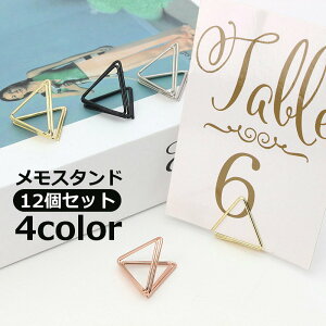  X^h Nbv  12Zbg h J[h ʐ^ fBXvC CeA G [  ~j Op gCAO Vv RpNg  킢