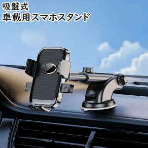  X}zX^h X}zz_[ ԍ ԗp zՎ ԍڃz_[ J[pi LkA[ ]\ X}zANZT[ ] c  _bV{[h ubN 