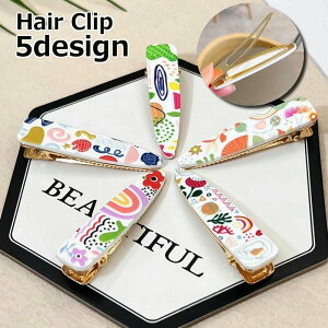  wANbv   wAANZT[ fB[X  LbY q ̎q wAs ܂Ƃߔ wAAW 킢 I   蕨 v[g TChs