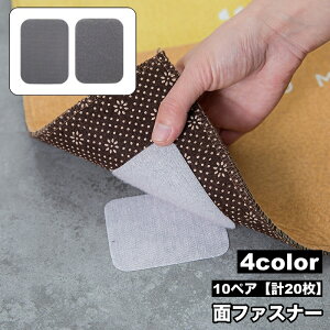  ʃt@Xi[ 10yA v20 S \t lp` XNGA DIY pr ߂h~ Yh~ Œ ~ O J[ybg ~