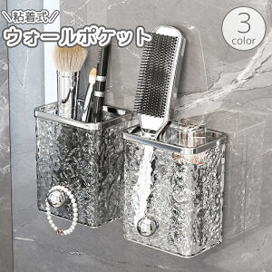  EH[|Pbg S oXbN tbNt P[X   NA Ǌ| ǖʎ[ \t Hsv sv tȒP ֗