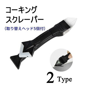  R[LOXN[p[ ւwbh 5t R[LO͂ R[LOւ DIY hpi H  tH[  Lb` oX