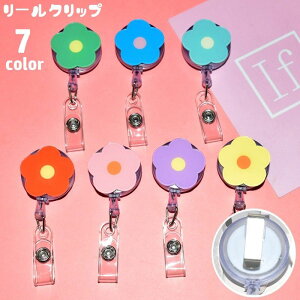  [Nbv [L[z_[ D[ Lk Lт Xibv{^ ݂艺 Ј IDJ[h l[z_[  t[  h~ h~