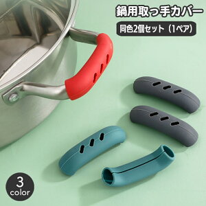  Jo[ F2Zbg p nh Jo[ VRJo[ nhObv  Lb`pi ~ tȒP \tg 炩 Vv ֗