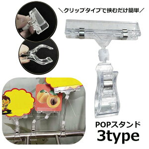  POPX^h J[h X^h Nbv lD W \ z_[ X܃fBXvCpi ̑pi ̔i |bvX^h t  ֗  NA ItBX X