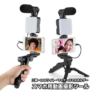  X}zpOr LEDCg }CN X}zz_[ Bec[ Bluetooth 莝 B_ ZJ_ BeLbg Or X}zCg Be YouTubeBe zM X}[gtH i