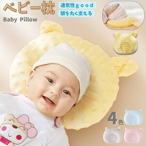  xr[ Ԃ V h[ic^ ܂ xr[s[ ǖh~ n Vv 킢 oYj ˂ Q t ӂӂ sN u[ ̎q j̎q CG[ O