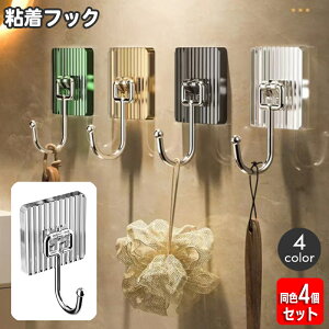  StbN F4Zbg EH[tbN Ǌ|tbN ݂艺 | Ǌ|[ ȃXy[X ʒu  킢 X^CbV |  JM L[  rO