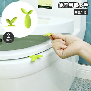  ֍p Pi 1 ֍t^[ nh  gCpi t [t A W ӂ t^ グ  킢 ֍nh ȒP ֗