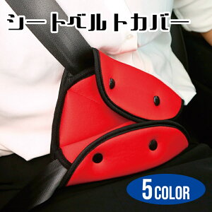  V[gxgJo[ V[gxgpbh LbY qǂ ԗpi J[pi Z[teB[ObY ֗ ȒP JoLx   