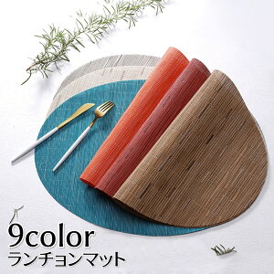  `}bg H}bg e[u}bg ȉ~` ȒP ɂ Vv 􂦂  i  v[g Mtg Lb`pi   uE  O