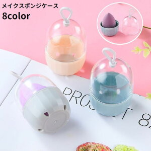  CNX|WP[X ptP[X 3Dptp  [vt ۊ [ ʋC ʋC ݂艺 CN ^ NA W CNX|Wz_[ ho s o