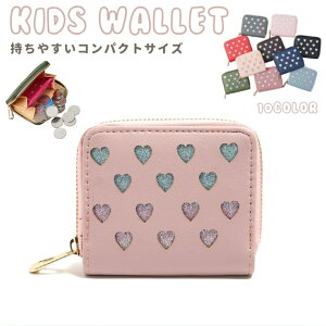  z EHbg LbY ̎q w w fB[X  z ~jz RpNg tFCNU[ U[ J[h[ K d t@Xi[ n[g  